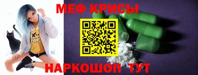 шишки Ликино-Дулёво