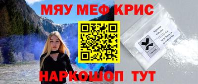 кокаин колумбия Лесосибирск