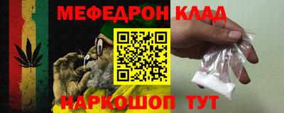 шишки Ликино-Дулёво