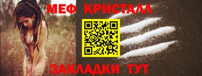 кокаин колумбия Лесосибирск