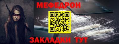 шишки Ликино-Дулёво