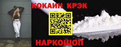 шишки Ликино-Дулёво