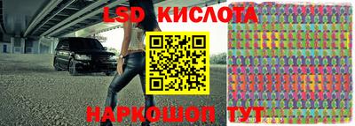 кокаин колумбия Лесосибирск
