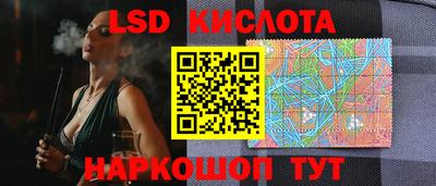 кокаин колумбия Лесосибирск