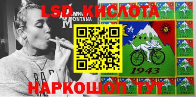 шишки Ликино-Дулёво