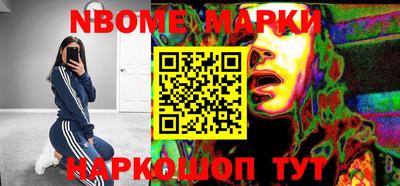 кокаин колумбия Лесосибирск