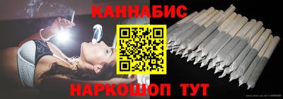 шишки Ликино-Дулёво
