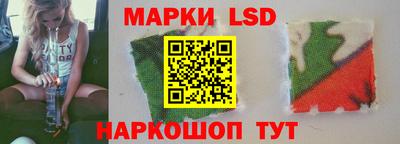 индика Ливны