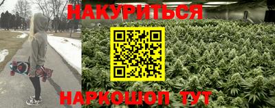 кокаин колумбия Лесосибирск