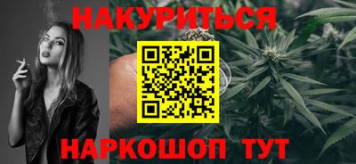 индика Ливны