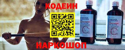 кокаин колумбия Лесосибирск
