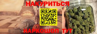 кокаин колумбия Лесосибирск