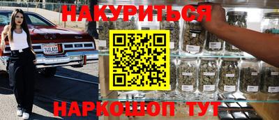шишки Ликино-Дулёво