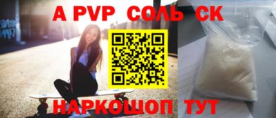 кокаин колумбия Лесосибирск