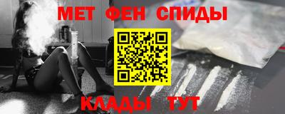 индика Ливны