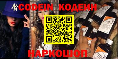кокаин колумбия Лесосибирск