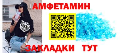 шишки Ликино-Дулёво