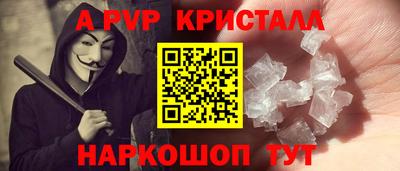 кокаин колумбия Лесосибирск