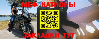 индика Ливны