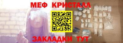 кокаин колумбия Лесосибирск