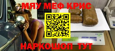 шишки Ликино-Дулёво