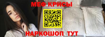 индика Ливны