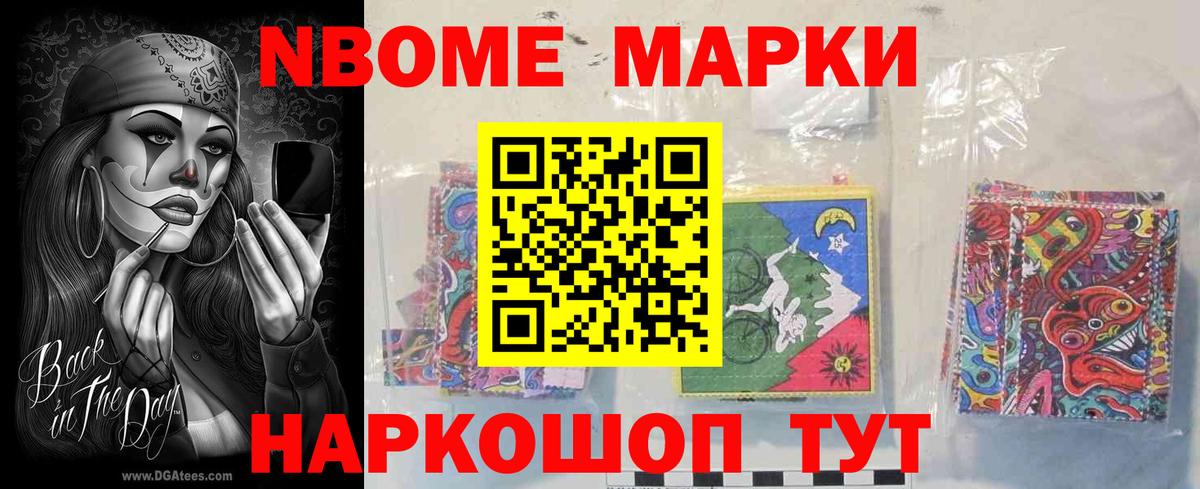 Жигулёвск  ЛСД экстази ecstasy  Вход с VPN 